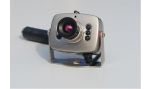 Motion Detection DVR Camera System view 3